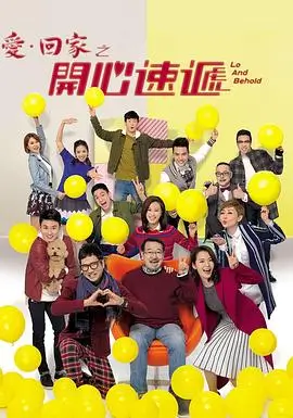 三体 Netflix版 Netflix剧推荐